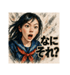 ツンデレJK！！（個別スタンプ：28）