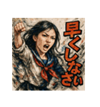 ツンデレJK！！（個別スタンプ：38）