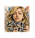 金髪ギャル。（個別スタンプ：5）