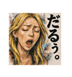 金髪ギャル。（個別スタンプ：6）