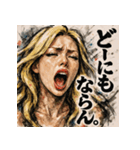 金髪ギャル。（個別スタンプ：7）