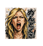 金髪ギャル。（個別スタンプ：8）