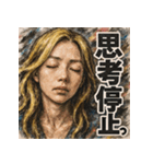 金髪ギャル。（個別スタンプ：13）