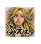 金髪ギャル。（個別スタンプ：15）