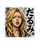 金髪ギャル。（個別スタンプ：17）