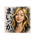金髪ギャル。（個別スタンプ：19）