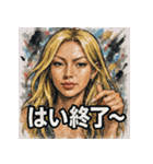 金髪ギャル。（個別スタンプ：22）