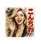 金髪ギャル。（個別スタンプ：24）