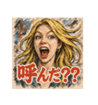 金髪ギャル。（個別スタンプ：25）