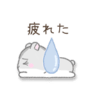 ネガティブなハムスターさん（個別スタンプ：9）