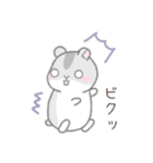ネガティブなハムスターさん（個別スタンプ：18）