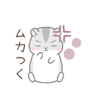 ネガティブなハムスターさん（個別スタンプ：22）