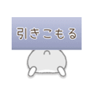 ネガティブなハムスターさん（個別スタンプ：27）