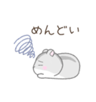 ネガティブなハムスターさん（個別スタンプ：31）