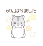 ネガティブなハムスターさん（個別スタンプ：38）
