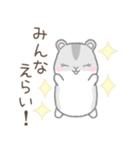 ネガティブなハムスターさん（個別スタンプ：40）