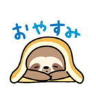 ぼくナマケモノ。26（ネガティブ）（個別スタンプ：4）