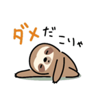 ぼくナマケモノ。26（ネガティブ）（個別スタンプ：37）