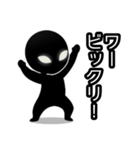 【病みかわ】宇宙人2（個別スタンプ：17）