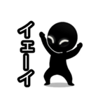 【病みかわ】宇宙人2（個別スタンプ：18）