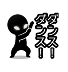 【病みかわ】宇宙人2（個別スタンプ：19）