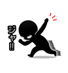 【病みかわ】宇宙人2（個別スタンプ：23）