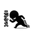 【病みかわ】宇宙人2（個別スタンプ：24）