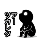 【病みかわ】宇宙人2（個別スタンプ：27）