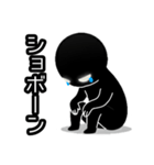 【病みかわ】宇宙人2（個別スタンプ：29）