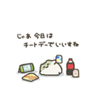 ふちまるず「ネガティブなふくまる編」（個別スタンプ：4）