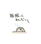 ふちまるず「ネガティブなふくまる編」（個別スタンプ：7）