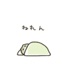 ふちまるず「ネガティブなふくまる編」（個別スタンプ：8）