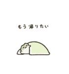 ふちまるず「ネガティブなふくまる編」（個別スタンプ：9）