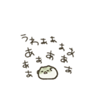 ふちまるず「ネガティブなふくまる編」（個別スタンプ：20）