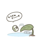 ふちまるず「ネガティブなふくまる編」（個別スタンプ：23）