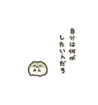 ふちまるず「ネガティブなふくまる編」（個別スタンプ：25）