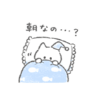 ネガティブ白いこねこスタンプ（個別スタンプ：11）