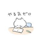 ネガティブ白いこねこスタンプ（個別スタンプ：17）