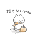 ネガティブ白いこねこスタンプ（個別スタンプ：21）