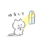 ネガティブ白いこねこスタンプ（個別スタンプ：24）