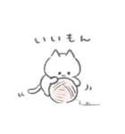 ネガティブ白いこねこスタンプ（個別スタンプ：27）