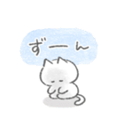 ネガティブ白いこねこスタンプ（個別スタンプ：31）
