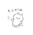 ネガティブ白いこねこスタンプ（個別スタンプ：32）