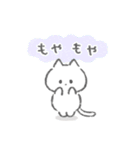 ネガティブ白いこねこスタンプ（個別スタンプ：33）