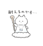 ネガティブ白いこねこスタンプ（個別スタンプ：35）