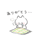 ネガティブ白いこねこスタンプ（個別スタンプ：37）