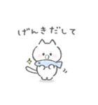 ネガティブ白いこねこスタンプ（個別スタンプ：38）