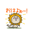 キジトラねこの『ネガティブ入り』スタンプ（個別スタンプ：1）