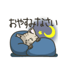 キジトラねこの『ネガティブ入り』スタンプ（個別スタンプ：2）