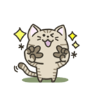 キジトラねこの『ネガティブ入り』スタンプ（個別スタンプ：5）